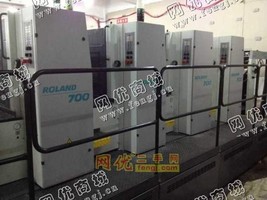 出售二手01年罗兰704四色高配印刷机