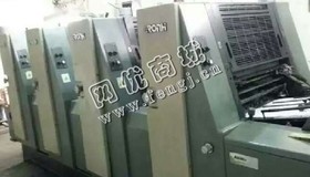 出售一台10年冠华564酒精印刷机