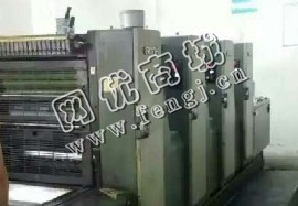 出售一台10年冠华564酒精印刷机