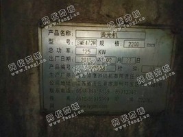 出售2台320鹰游双辊烫光机