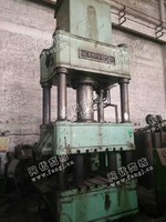 出售1台90年代500吨压机
