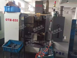 出售2台欧泰650加工设备