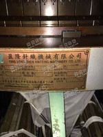 出售6台02年盈隆38寸28针114路单面大圆机