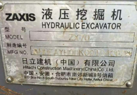 出售一台10年日立70挖掘机