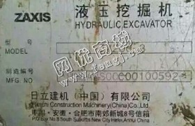 出售一台08年日立200-3挖掘机