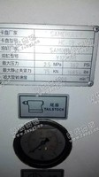 出售1台海德曼液压夹紧高端8工位数控三菱系统车床
