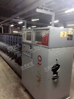 出售11年青岛SMR自落筒、698Q打接器、乌斯特昆二电清