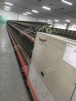 出售2000年出厂苏拉倍拈机（176锭，直径146）