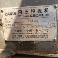 出售一台11年日立60挖掘机