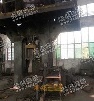 出售1台53-360B双盘摩擦压力机
