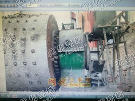 出售二手2.6*13米轴瓦球磨机