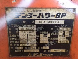出售日本电友DCA-500SPK发电机