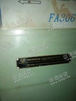 出售2台FA306并条机