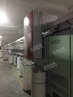 出售12年立达r60气流纺