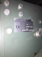 出售12年立达r60气流纺
