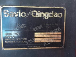 出售06年萨维奥64锭自动络筒机  830电清