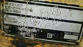 出售一台进口卡特307C挖掘机