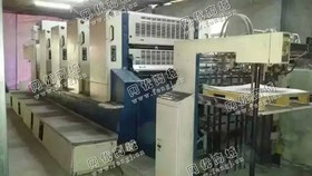 出售97年小森440斜拉超快速板夹胶印机