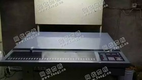 出售97年小森440斜拉超快速板夹胶印机