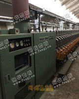 出售3台村田7-2自动络筒机