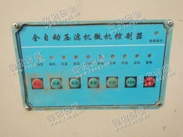 出售500平方上海大张*式压滤机