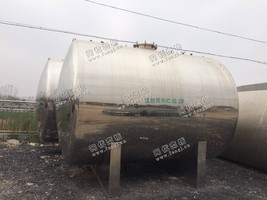 出售20立方蒸馏水储罐