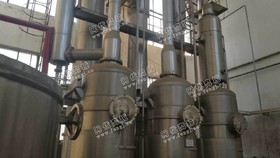 出售5吨三效降膜蒸发器