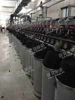 出售2台07年日发30。240锭，已改排杂系统。