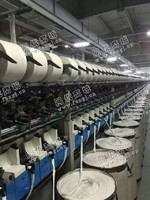 出售泰坦268-240锭气流纺