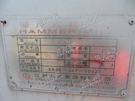 出售1台112*300锤片式的粉碎机