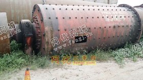 出售2.2×4.8米轴承球磨机