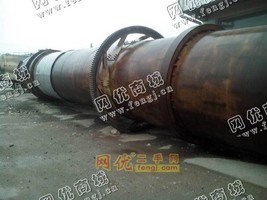 出售3.2米~7米三筒烘干机