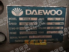 出售1台大宇P222LE500kw发电机组