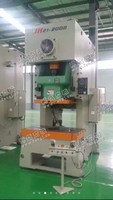 出售1台扬力200吨冲床
