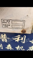 出售1台cw61190*5米卧式车床