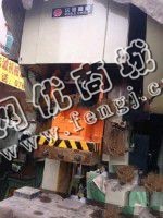 低价转让原二锻品牌100t重型沃得精机冲床