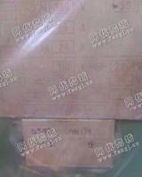 出售1台二手直径1.25，1台直径800/12模数磨齿机