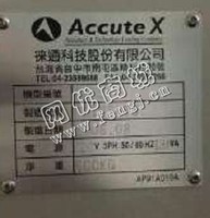 出售4台慢走丝，徕通两台AU-51A,HQ-50F,沙迪克两台AQ360A,AQ560A