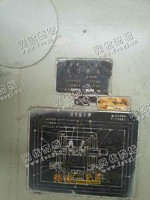 出售1台济南二机1米*3米龙门刨床