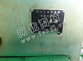 出售2台MS1083磨床