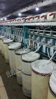 出售1603气流纺