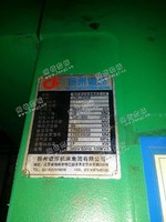 出售2台J76-200B扬州锻压闭式双点高速精密压力机