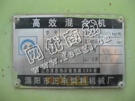 出售二手5台500、1000饲料混合机
