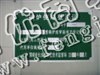 出售6吨13公斤燃气锅炉出售