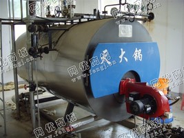 出售6吨13公斤燃气锅炉出售