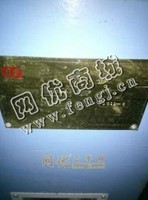 出售4台306并条机