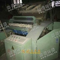 出售气流纺1631两台，梳棉机186F改G四台，清花一套，2台并条机