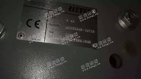 出售08年立达R40气流纺