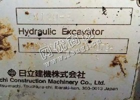 出售一台13年日立zx120挖掘机