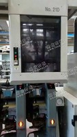 出售10台2001年村田7-5全自动托盘式自动络筒机
